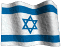 Israeli flag